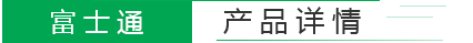 潔凈工作臺產品詳情